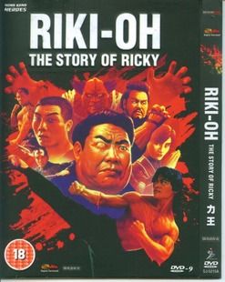 力王之监狱力王电影★大菠姐⒏103⒏444(q)』