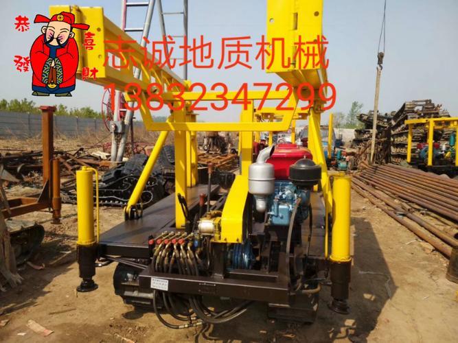 本公司专业生产百米钻机,小型钻机,钻井钻机