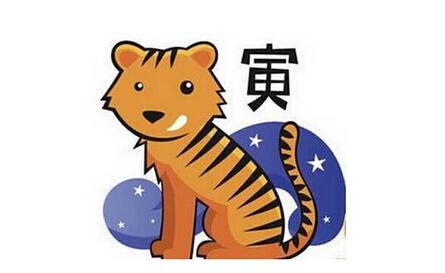 1998年属虎的人2017年运势,1998年出生属虎的人2017年