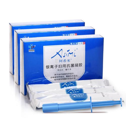 阿希米银离子抗菌凝胶ii型5支/盒【3盒装】