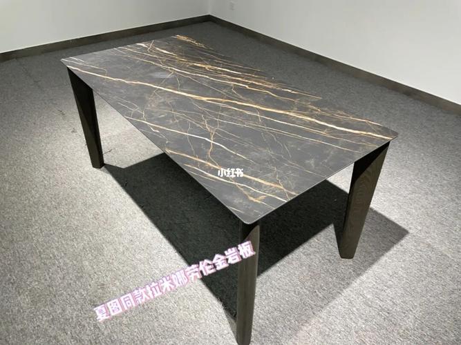 拉米娜劳伦金岩板餐桌,夏图同款_岩板_餐桌_装修_家居