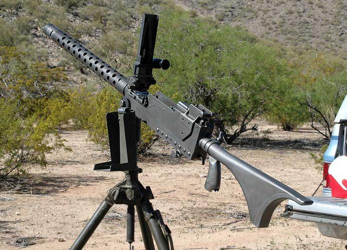 由于m1919a6存在诸多缺点,美国于朝鲜战争后又改用m1919a4.