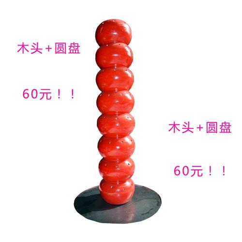 木偶摇鼓架子喇叭气球折叠收缩多功能展示架子摇鼓架子糖葫芦靶子