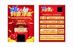 郑远元专业修脚服务图片