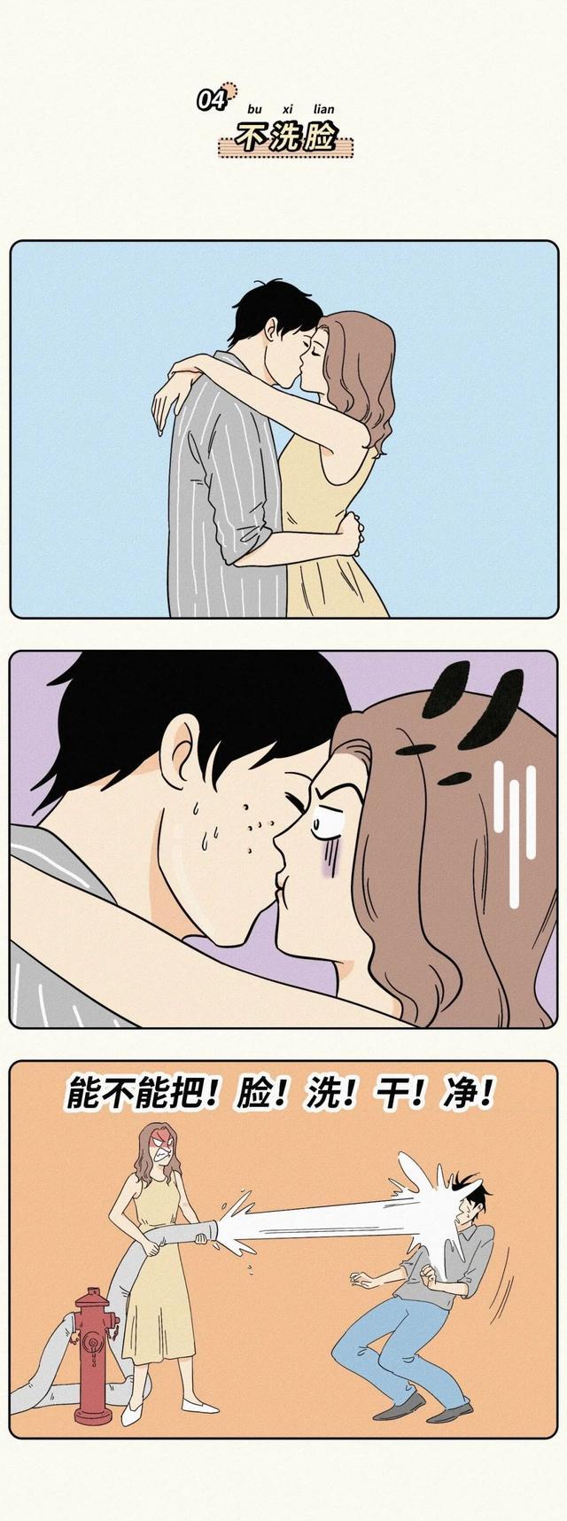 男生与女友接吻时的8个行为,会让她感觉"恶心",伸舌头算一个