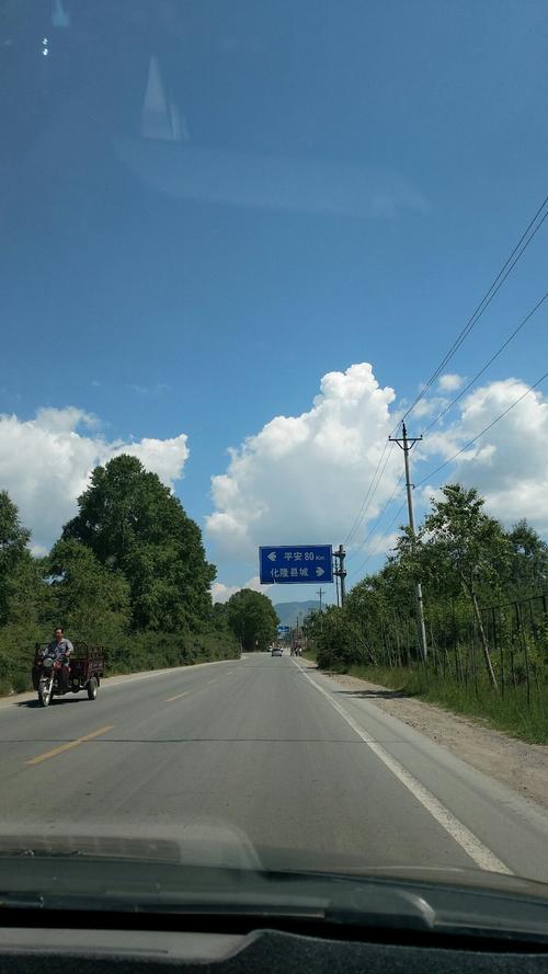 青海省海东市化隆回族自治县林业路靠近化隆回族自治县畜牧局天气预报