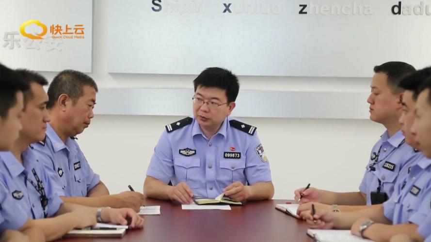 潍坊昌乐公安王振华:刑侦战线上的技术"尖兵"