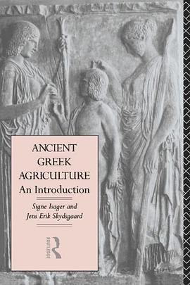 ancient greek agriculture
