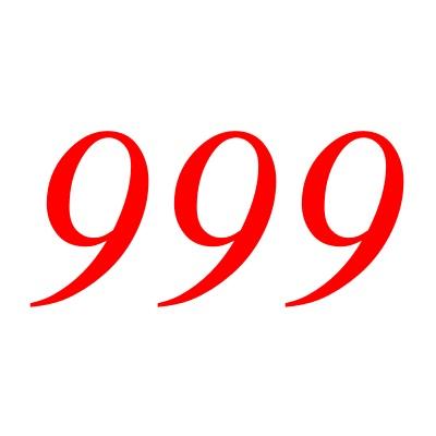 999