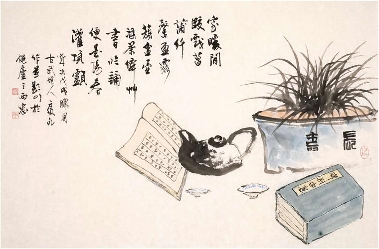 【菖蒲伴书读】