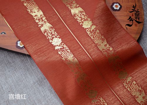 鸾凤织金衣缘领缘袖缘明制贴边宋制汉汉服面料