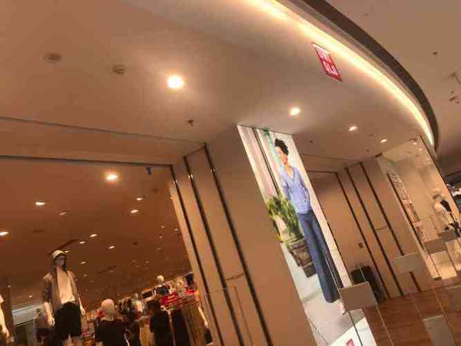 优衣库(常州天宁吾悦广场店)-"【天宁的吾悦广场】io.