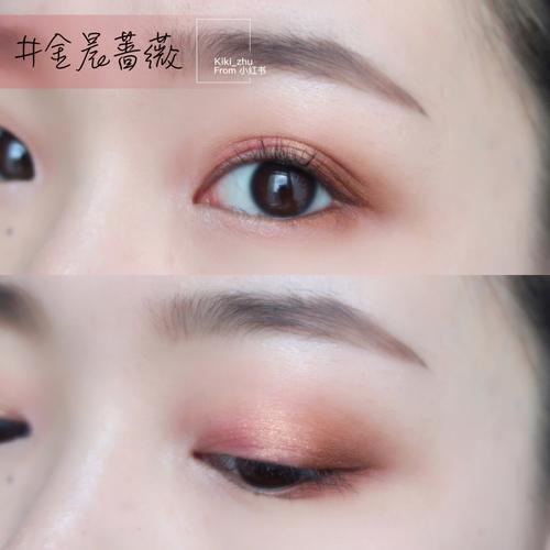 惊艳人鱼姬眼妆|完美日记四色眼影|深邃欧美风_人鱼姬_眼妆_perfect