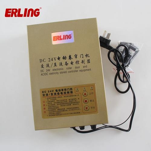交直流卷门机储电宝电动门卷帘车库门储备电源卷闸门控制器 dc24v