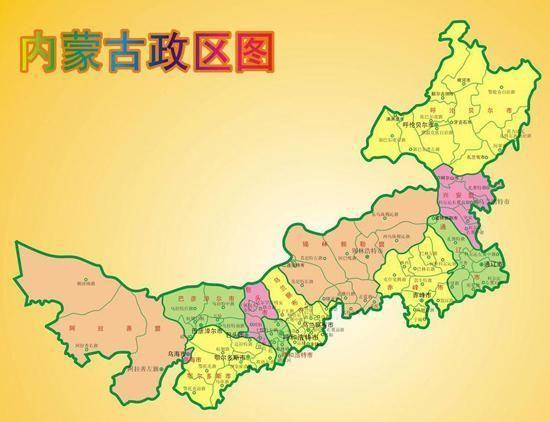 中国34个省级行政区介绍之--内蒙古篇