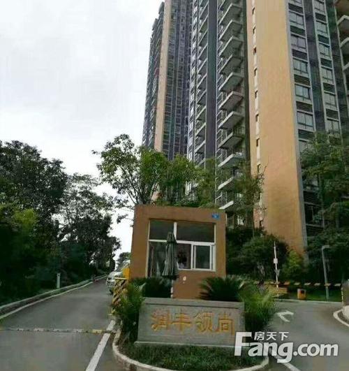 璧山新区半山半园日供56元起,首付首期3.1万