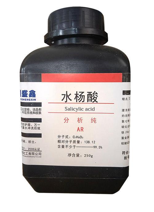 水杨酸使用后要洗脸吗?