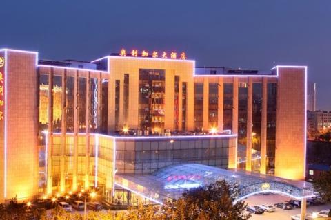 大连奥利加尔大酒店