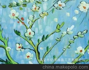 名画临摹 梵高"杏花"手绘油画客厅装饰挂画