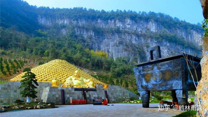 "世界地质奇观"遵义云门囤