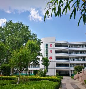 山东省聊城第三中学