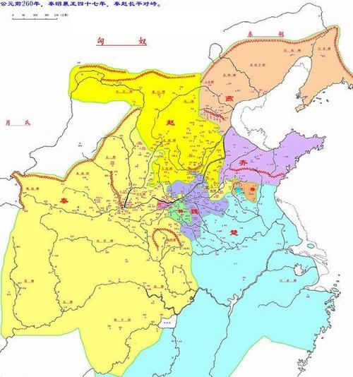 战国时期疆域变化图