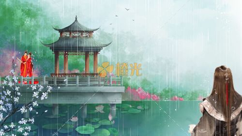 凉亭晴雨两用