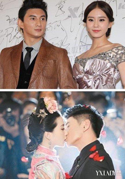 【图】刘诗诗吴奇隆结婚照遭曝光 "四爷"密筹婚礼造惊喜惹人羡慕