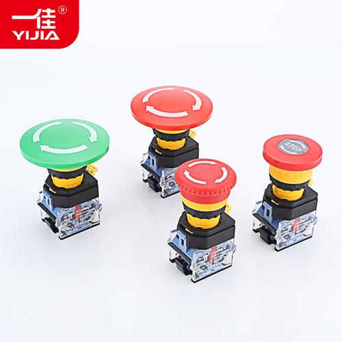 一佳电源启动停止la38急停按钮22mm自锁紧急开关复位点动蘑菇头