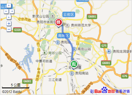 二戈寨到贵阳新东方有多远