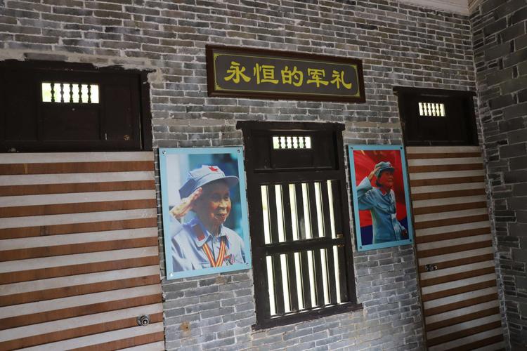在琼海,在《红色娘子军》纪念园.恶霸地主,南霸天的老宅.