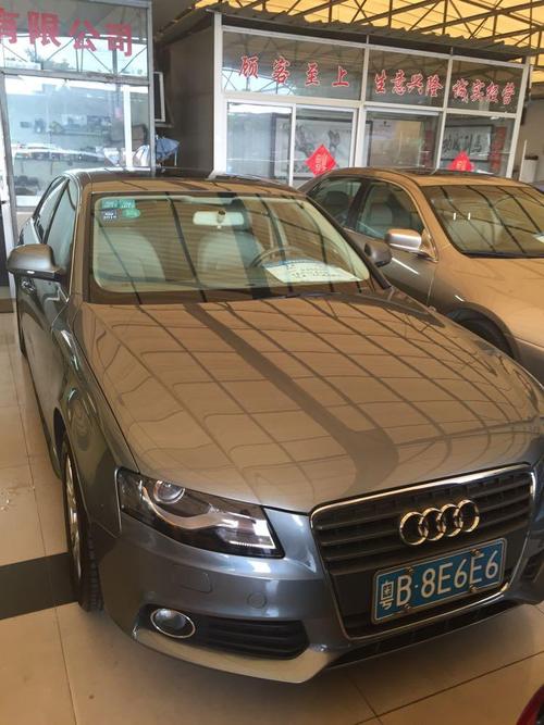 【广州】2009年4月 奥迪 奥迪a4l a4l 2.