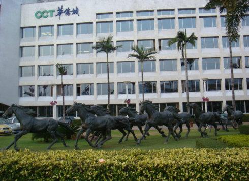 深圳的798华侨城octloft文化创意园