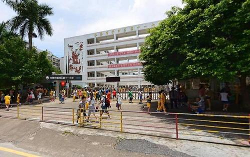 珠海市香洲区第十一小学