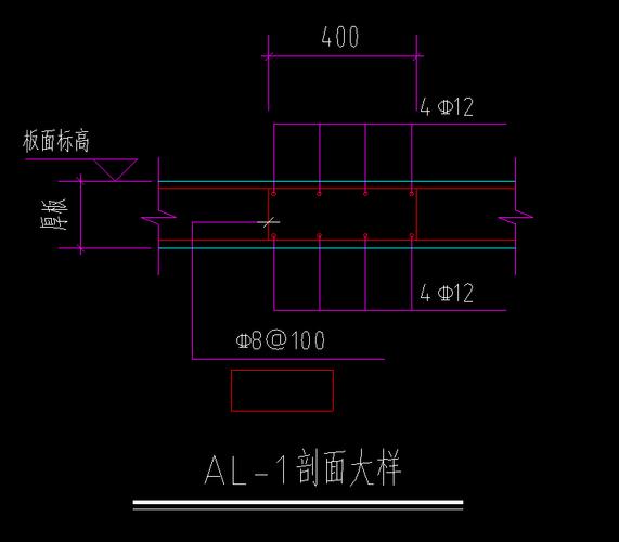现浇板暗梁