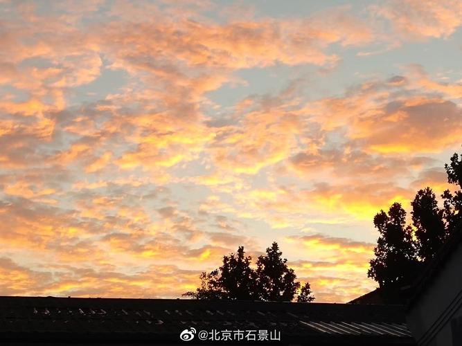 北京治愈系晚霞