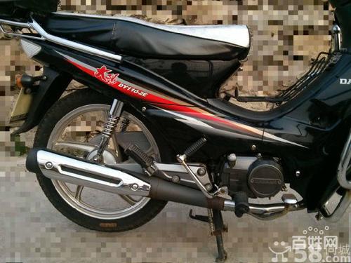 大阳弯梁110-2e转让