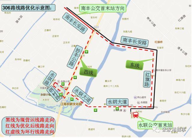 春节这些单位放假,市民办事别跑空啦|这三条公交线路