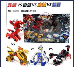 正版三宝猎车兽魂变形对战玩具车龙威雷煞虎魄熊霸对战套装玩具
