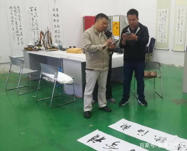 静松播报丨深圳市书法家王昌杰老师与成都书法家交流会