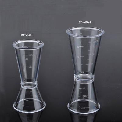 5ml塑料量杯 5毫升pp烧杯 透明塑料杯 带刻度实验量杯