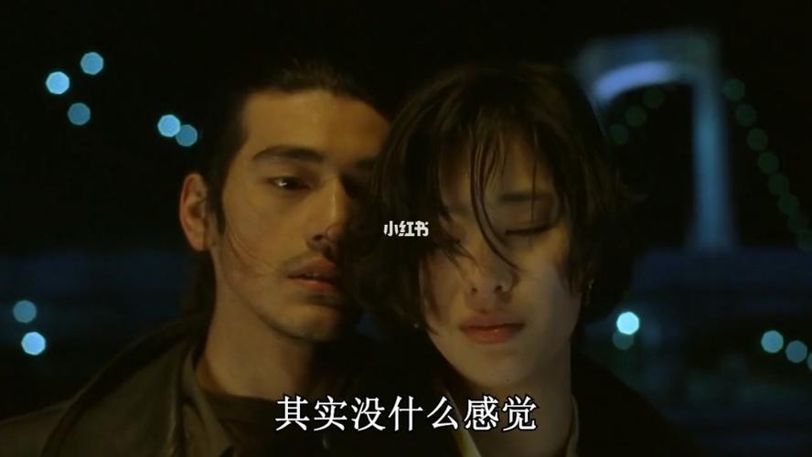 其实没什么感觉,反正这个世界上没有谁能够一直陪着谁,我也不太需要
