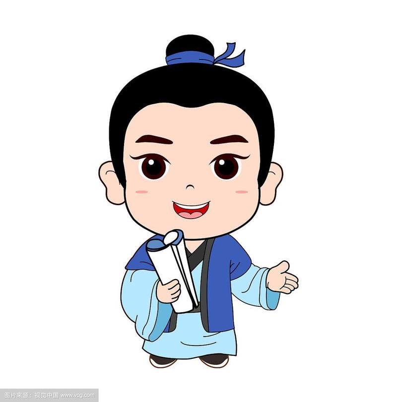 卡通书生秀才矢量插图