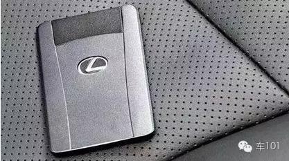 雷克萨斯车钥匙▼