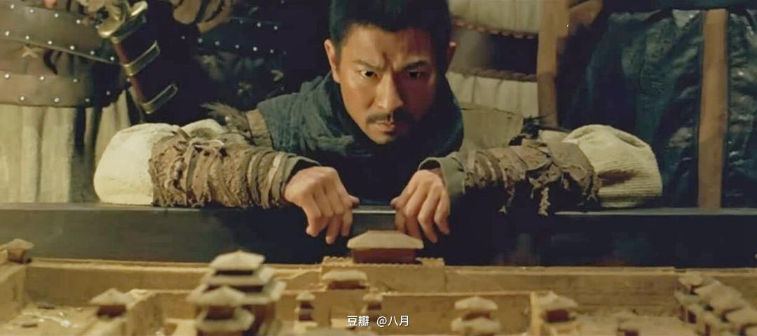 『江流千山东,小舟从此终』——刘德华古装电影