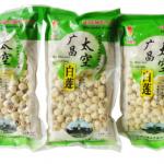 产地直销 赣东牌土特产 抚州三参 广昌一级白莲1000g盒装