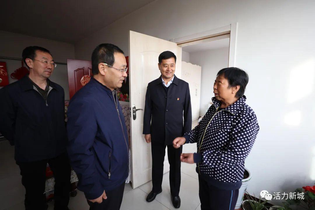 新城区政府副区长白奋兵,区住建局,成吉思汗大街街道办事处等部门