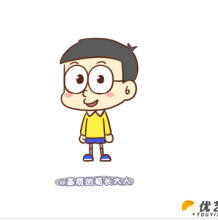 可爱大雄的卡通画  q版大雄的手绘画教程