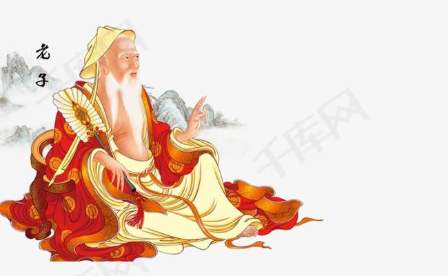 老子工笔重彩画像老子道家道德经历史人物工笔画人物画