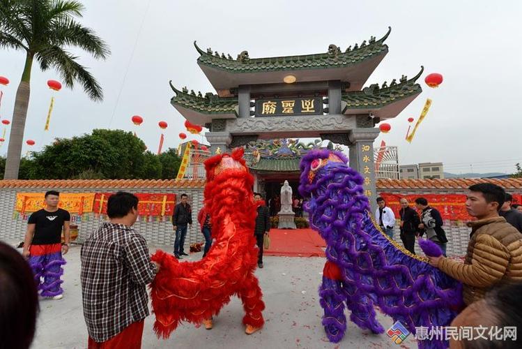 惠东县大岭镇下排村酬神(2)         【摄影】稔山镇长排村孔庙落成